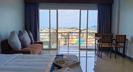 Bayshore Oceanview Condominium ရှိ ရရှိနိုင်သော အခန်းများ