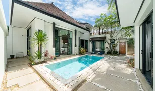 4 Schlafzimmern Villa zu verkaufen in Si Sunthon, Phuket Wings Villas