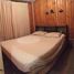 2 Schlafzimmer Haus zu verkaufen im Puchuncavi, Quintero, Valparaiso, Valparaiso
