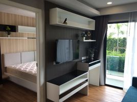 1 Bedroom Apartment for rent at Dusit Grand Park, Nong Prue