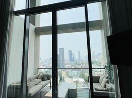 1 Bedroom Condo for sale at The Sukhothai Residences, Thung Mahamek