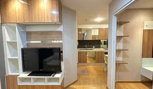 1 Bedroom Condo for sale in Hat Yai, Songkhla Plus Condo Hatyai 2