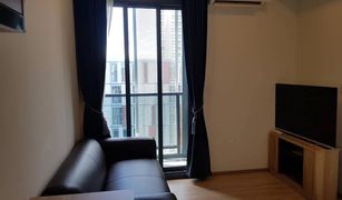 1 Bedroom Condo for sale in Khlong Tan Nuea, Bangkok Taka Haus