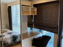 1 Bedroom Apartment for rent at Interlux Premier Sukhumvit 13, Khlong Toei Nuea