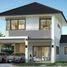 4 Bedroom House for sale at Atoll Wongwaen-Lamlukka, Lat Sawai, Lam Luk Ka, Pathum Thani