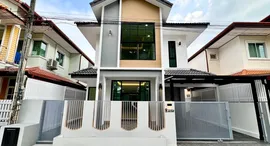 Доступные квартиры в Phanason City Thep Anusorn