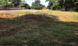 N/A Land for sale in That Choeng Chum, Sakon Nakhon 