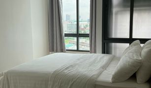 1 Bedroom Condo for sale in Bang Na, Bangkok Ideo Blucove Sukhumvit
