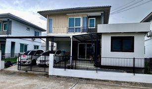 3 Bedrooms House for sale in Sisa Chorakhe Noi, Samut Prakan Pruklada Suvarnabhumi