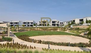 4 chambres Villa a vendre à Sidra Villas, Dubai Sidra Villas III