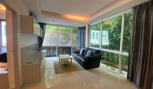 1 Bedroom Condo for sale in Kamala, Phuket The Trees Residence