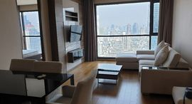 Доступные квартиры в The Address Sathorn