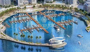 Квартира, 3 спальни на продажу в , Дубай Address Harbour Point