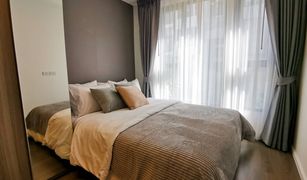 1 Bedroom Condo for sale in Ram Inthra, Bangkok The Origin Ramintra 83 Station