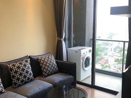 2 Bedroom Condo for rent at Regal Condo Sathorn - Naradhiwas, Thung Mahamek, Sathon