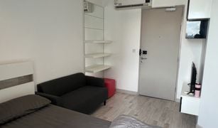 Кондо, Студия на продажу в Bang Lamphu Lang, Бангкок Ideo Mobi Sathorn