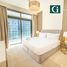 2 Bedroom Apartment for sale at Seapoint, EMAAR Beachfront, Dubai Harbour