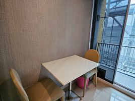 1 Bedroom Condo for sale at Metro Luxe Rama 4, Khlong Toei