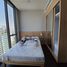 อพาร์ทเม้นท์ 2 ห้องนอน ให้เช่า ในโครงการ ลาวิค สุขุมวิท 57, คลองตันเหนือ, วัฒนา
