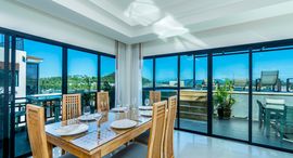 Available Units at Surin Sabai