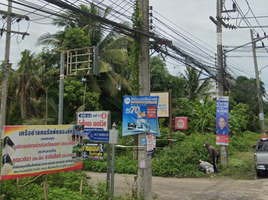  Grundstück zu verkaufen in Hat Yai, Songkhla, Khlong Hae, Hat Yai