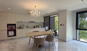 2 Bedrooms Condo for sale in Khlong Tan Nuea, Bangkok SOCIO Reference 61