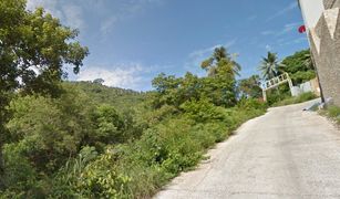 N/A Land for sale in Bo Phut, Koh Samui 