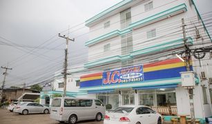 That Choeng Chum, Sakon Nakhon တွင် 61 အိပ်ခန်းများ ဟိုတယ် ရောင်းရန်အတွက်