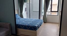 Available Units at วินน์ โชคชัย 4