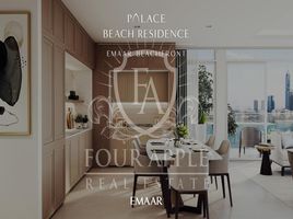 1 बेडरूम अपार्टमेंट for sale at Palace Beach Residence, EMAAR Beachfront