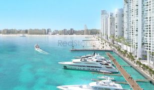 1 Bedroom Apartment for sale in EMAAR Beachfront, Dubai Beach Mansion