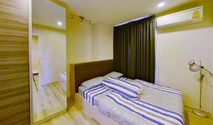 1 Bedroom Condo for sale in Sam Sen Nai, Bangkok Centric Ari Station