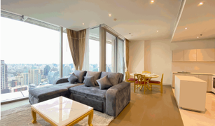 2 Schlafzimmern Wohnung zu verkaufen in Lumphini, Bangkok Magnolias Ratchadamri Boulevard