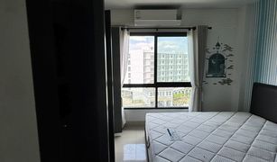 普吉 Talat Yai Supalai Vista Phuket 开间 公寓 售 