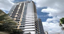 Condominuim for Rent에서 사용 가능한 장치