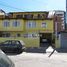 8 Bedroom House for sale in Teresopolis, Rio de Janeiro, Teresopolis, Teresopolis