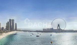 1 Bedroom Apartment for sale in , Dubai La Vie