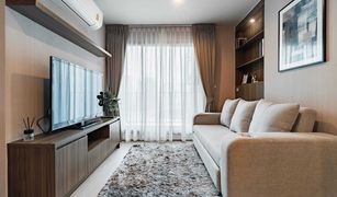 2 chambres Condominium a vendre à Chomphon, Bangkok Life Ladprao
