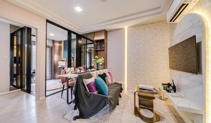 1 Bedroom Condo for sale in Sena Nikhom, Bangkok Kave Seed Kaset