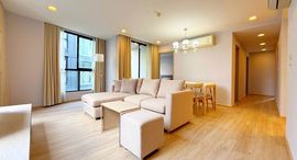 Available Units at Liv At 49