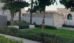 3 chambres Villa a vendre à Al Zahia, Sharjah Al Zahia