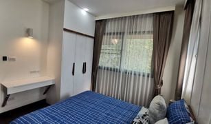 3 Bedrooms House for sale in Nong Khwai, Chiang Mai Roychan Nest