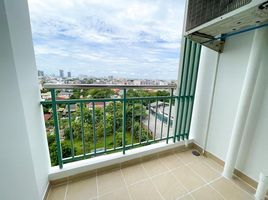 Studio Condo for sale at Supalai Park Khaerai - Ngamwongwan, Bang Kraso