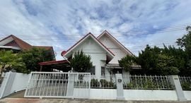 Доступные квартиры в Baan Thippamorn Hill