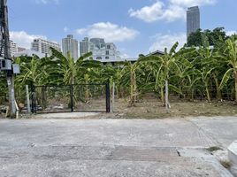  Земельный участок for sale in Щаттхана, Бангкок, Khlong Tan Nuea, Щаттхана