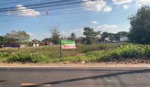 N/A Land for sale in Kham Yai, Ubon Ratchathani 