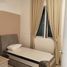 Studio Apartment for rent at Upper Serangoon Road, Rosyth, Hougang, North-East Region