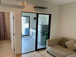 1 Bedroom Condo for sale at Niche Mono Ratchavipha, Wong Sawang, Bang Sue