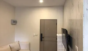 Кондо, 1 спальня на продажу в Ratsada, Пхукет The Cust Condo