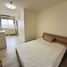 1 Schlafzimmer Wohnung zu vermieten im City Home Sukhumvit, Bang Na, Bang Na